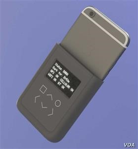 Spy Phone Tracker Free